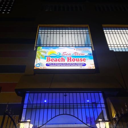 Sea View Beach House بونديتْشيري المظهر الخارجي الصورة